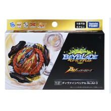 (B197)Originálny Tomy Burst B-197 Divine Belial Nexus Adventure-3 B197
