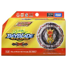 (B-192)Originálny TOMY DB B-192 Greatest Raphael .Ov.HXt+ Burst Skladom