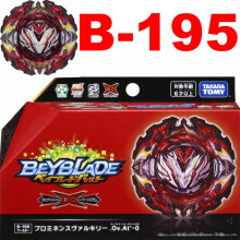 TOMY B-195 Burst booster Prominence Valkyrie .Ov.At’-0