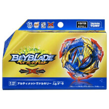 (b-193)Skladom Originál Tomy DB B-193 Hlavný hrdina Ultimate Valkyrie Domination Blast Spin Top Toys
