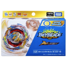 (B199) Originál Tomy Burst DB B199 Booster Gatling Dragon .Kr.Cm'-10 B-199 New