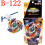 (B-122) TOMY Geist Fafnir Ab Burst Starter + Lançador B-122 2
