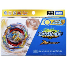 (B-199) TOMY Gatling Dragon .Kr.Cm'-10 Burst Ultimate B-199 (DOPRAVA ZADARMO)