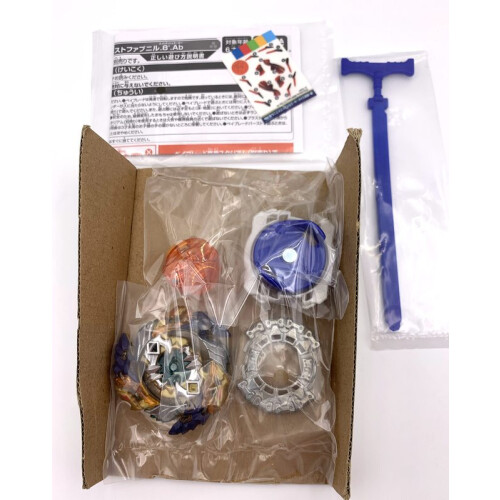 (B-122) TOMY Geist Fafnir Ab Burst Starter + Launcher B-122 2