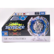 Tomy B-189 Guilty Longinus Kr Metal Destroy-2 DB