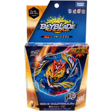 (B-127) TOMY B-127 Cho-Z Valkyrie / Turbo Valtryek .Z.Ev Burst Starter w/ Launcher