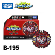 (B195) Originál Tomy Burst B195 B-195 Prominence Valkyrie Over Atomic'-0 Collection Toys Booster World