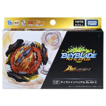 (B197)Originálny Tomy Burst B-197 Divine Belial Nexus Adventure-3 Toys Booster