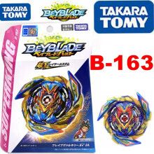 ORIGINÁL TOMY Burst Super King B-163 Booster Brave Valkyrie .Ev´ 2A PSL