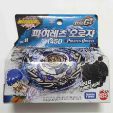 (BBG08) Tomy toupie pirates orojya/pirate orochi zero-g shogun steel bbg-08 