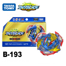 (B193)Originálne hračky Tomy Burst B193 B-193 Ultimate Valkyrie Legacy Variable'-9 Collection hračky