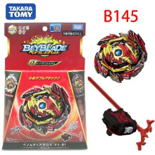 Tomy Bayblade Burst B-145 DX Starter Benome Diabolos. Vn. Bl