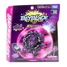 100% originál TOMY B-169 Variant Lucifer.Mb 2D+Sparking String Launcher