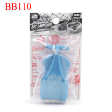 (BB-110) Tomy BB122 BB124 BB126 BB108 BB105 BB70 BB106 BB80 BB47 BB71 BB88 B99 BB118 Wbba Limited Edition met