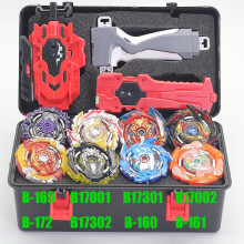 (Gris) Tomy Launcher Burst Arean Bayblades Bables Set Box Bey Blade Toys pour enfant Metal Fusion Nouveau cadeau