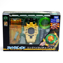 (b124) Lançador de rajada original Tomy B-124, conjunto de lançador de longo alcance L, lançador de