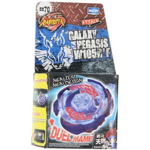 La boutique des toupies Beyblade Officiel
