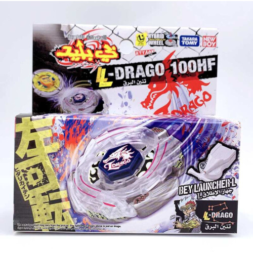 (com caixa)Conjunto inicial original Tomy Lightning L-Drago 100HF (BB43) 1