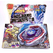 (BB105) Tomy Big Bang Pegasis F:D Cosmic Pegasus BB105 Authenti