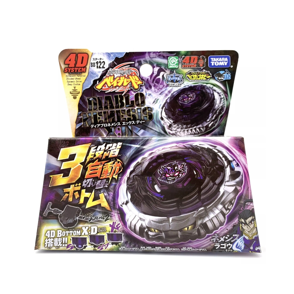 (BB-122) Originale 4D Metal Fight BB-108 BB-88 BB-80 BB-122 BB-47 BB-118 BB-70 BB-104 BB-114 BB-106 BB-108 BB-99