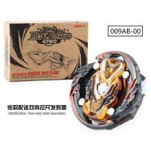 (B148)B-X TOUPIE BURST Trottola Joker.00T.Tr ZAN B142 avviamento fusione metallica B191 B192 combattimento ad