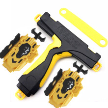 (Gelb-Set)Toupie s Burst Launcher mit 2 in 1 Lenker Set Gyro Zubehör Teile für Kinder