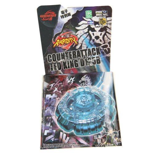 Toupie Beyblade Galaxy Pegasus W105R2F BB70 4D - Hyperblade Legends, Marque Rapidity, Neuve