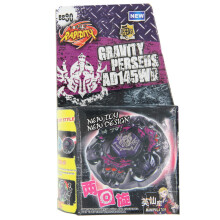 (BB80)B-X TOUPIE BURST Toupie Metal Fusion Toupie Meteo L-Drago LW105LF BB-88 STARTER SET Toupie