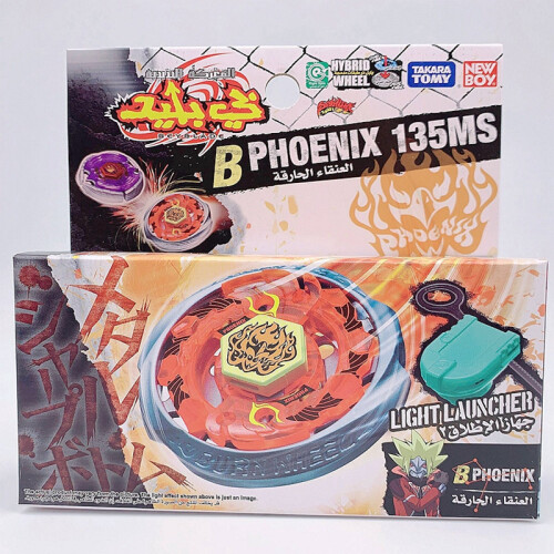 (BB59 MIT BOX) ORIGINAL Tomy Burn Fireblaze 135MS Phoenix BB59 - MIT LAUNCHER 1