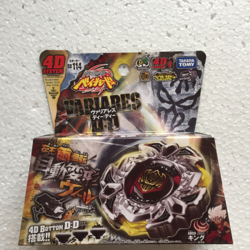 (BB114) Tomy japonês Zero-G Samurai Pegasis pegasus BBG26