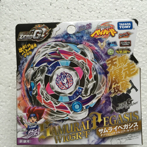 (BB114) Tomy japonês Zero-G Samurai Pegasis pegasus BBG26 1