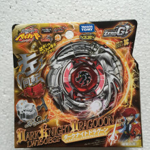 (BBG16) TOMY Japanse METAL FUSION BB29 Dark Wolf DF145FS+LAUNCHER