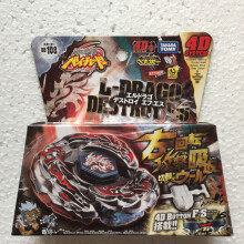 (BB108) Tomy Japanischer BB108 L Drago Destroy Destructor F:S + Launcher