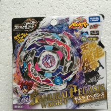 (BBG26) Tomy Japanese BB108 L Drago Destroy Destructor F:S+Launcher