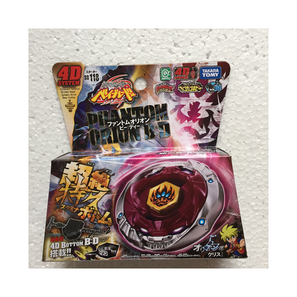 (BB118) Tomy Metal BB118 Phantom Orion B:D Système 4D + Lanceur