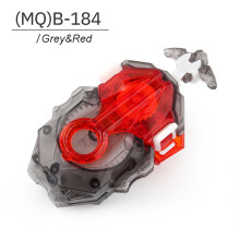 (Grau-Rot) Toupie s Burst Grip Launcher Zweiwege-Drahtantenne Metal Fusion Gyro Zubehör Spielzeug für Kinder