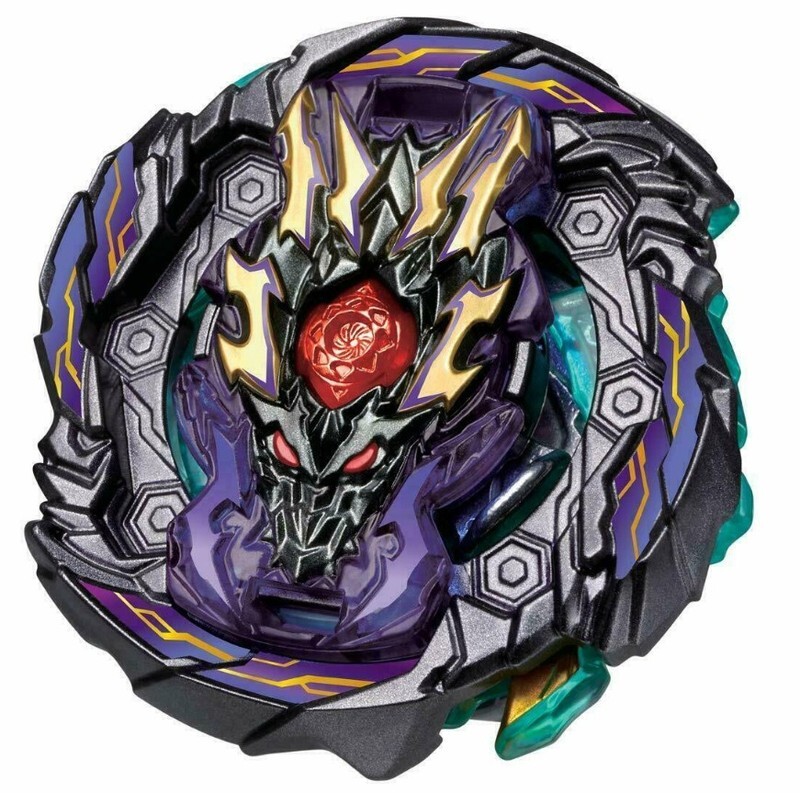 Toupie Beyblade Burst Big Bang Genesis Gatinko - Modèle B-157 Neuf Par Rapidity