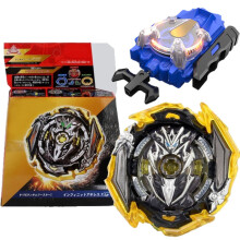 (02 Spark String) Coffret B-173 Infinite Achilles Superking B173 Toupie avec lanceur d'étincelles Coffret Jouets