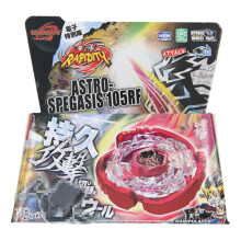 (TMYZ)B-X TOUPIE BURST TROTTOLA Metal Fusion Astro S Pegasus (Cyber Pegasis) 105RF - SET INIZIALE CON LANCIACARTE