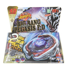 (BB105)B-X TOUPIE BURST KREISEL Big Bang Pegasis / Cosmic Pegasus F:D BB-105 - STARTERSET MIT LAUNCHER