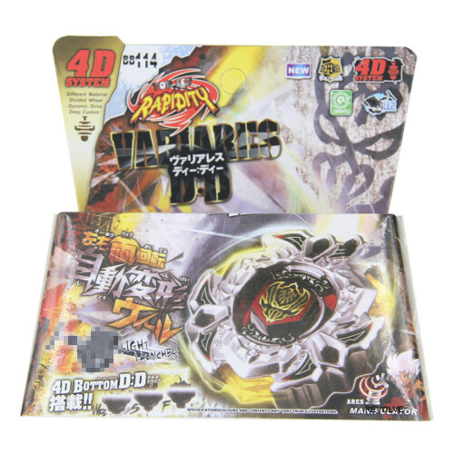 toupie beyblade metal hasbro masters fury fusion pegasus jade destroyer