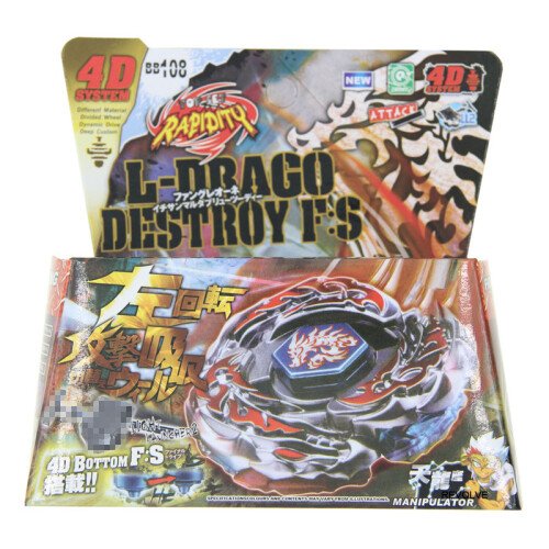 Trottola Gyro Metal Fury Con Lanciatore A Corda, Giocattolo B-192 In Metallo E ABS, Regalo Creativo Per Bambini
