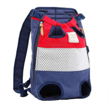 Dog Pet Carrier Bag,Carrier Backpack, Transport Backpack for Pets Jfor Walking Hiking Cycling and Motorcycle Carrier up to 10 kgred and blue