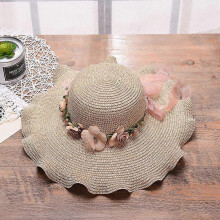 Beauty Hat, Big Wave Flower Sun Hat, Beach Outdoor Sun Hat, Sun Protection Straw Hat *Beige