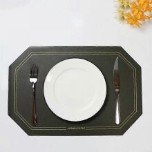 Leather Placemat, Polygonal Design, Waterproof and Oil-Resistant, Heat Insulation and Temperature Resistance, 30 * 45 Cm (Army Green)