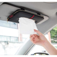 Car Visor Tissue Holder, Car Tissue Holder, Perfect Solid Color Car Tissue Box, Tissue case Holder(Black Red)