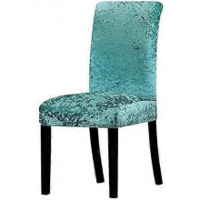 2pcs Thick Velvet Chair Cover Dining Chair Slipcover Elastic Stretch Chair Cover Case