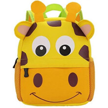 Children's Backpack, Toddler Kids School Bag, Animal Design, Racksack for 2-8 Years OldGiraffe)