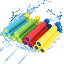 Mini pistola ad acqua Eva vibrante per bambini, perfetta per feste in piscina e divertimento estivo all'aperto