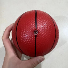 Balón de baloncesto elástico inflable de PVC para niños, entretenimiento interactivo
